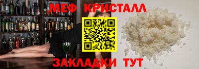 винт Аргун