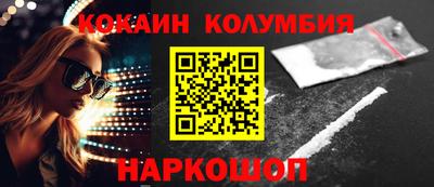 метадон Апрелевка