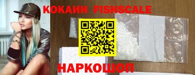 винт Аргун