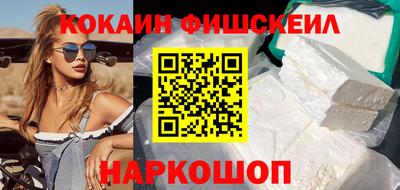 метадон Апрелевка