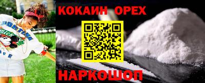 метадон Апрелевка
