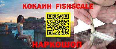 метадон Апрелевка
