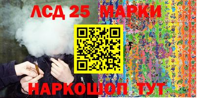 метадон Апрелевка