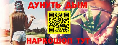 винт Аргун