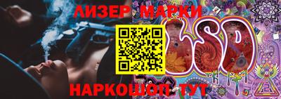метадон Апрелевка
