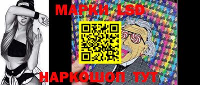 винт Аргун