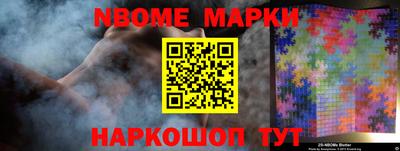 метадон Апрелевка
