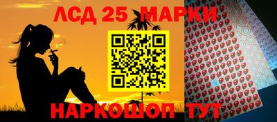 винт Аргун