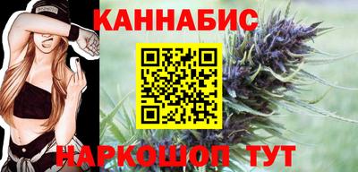 винт Аргун