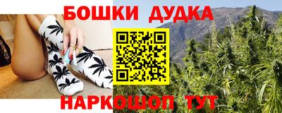 винт Аргун