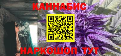 винт Аргун