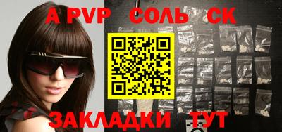 метадон Апрелевка
