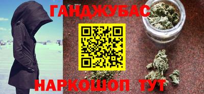 метадон Апрелевка