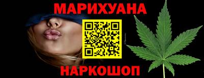 винт Аргун