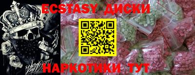 метадон Апрелевка
