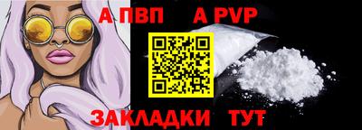 метадон Апрелевка