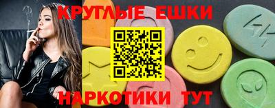 метадон Апрелевка