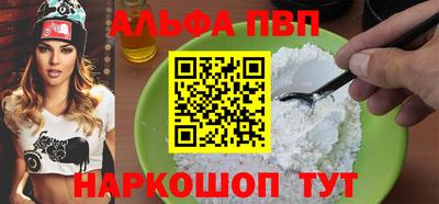 метадон Апрелевка