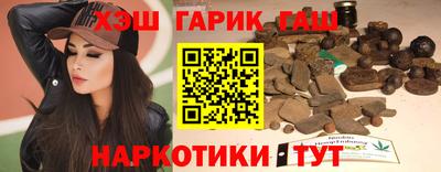 метадон Апрелевка