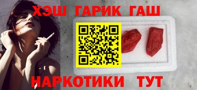 винт Аргун