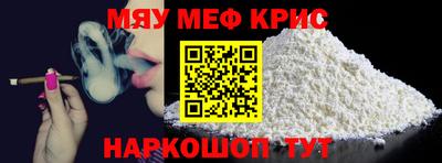 метадон Апрелевка