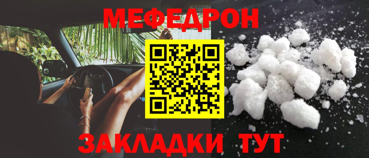 А ПВП Всеволожск